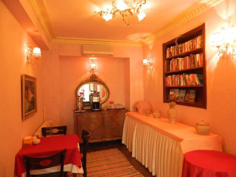 Apricot Hotel Κωνσταντινούπολη Εξωτερικό φωτογραφία